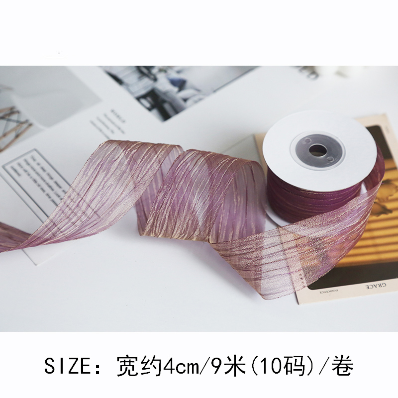 Organza Ribbon