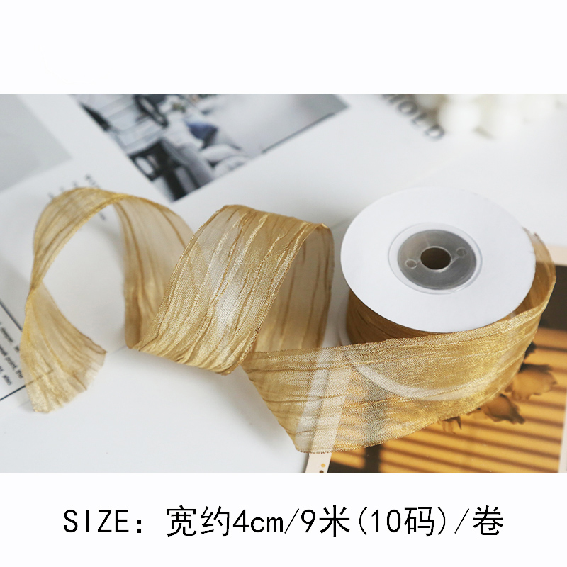 Organza Collection 07 view 4