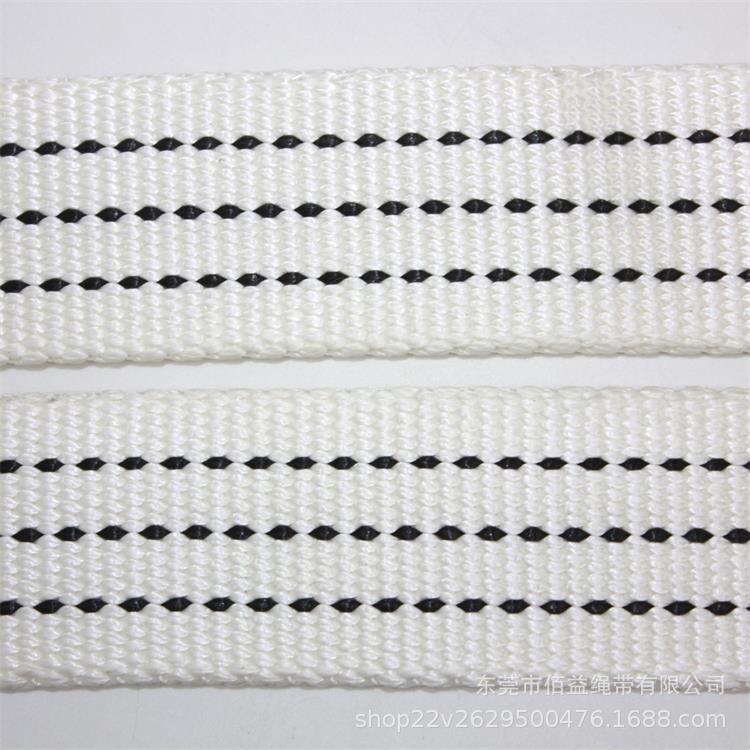 Ribbon Collection 39 view 4