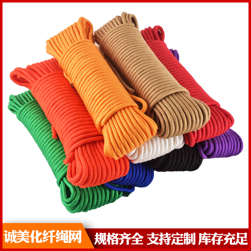 Rope Collection 53