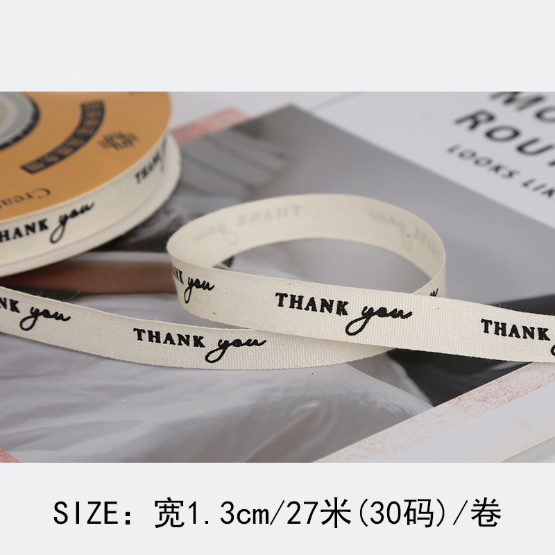 Cotton Collection 59