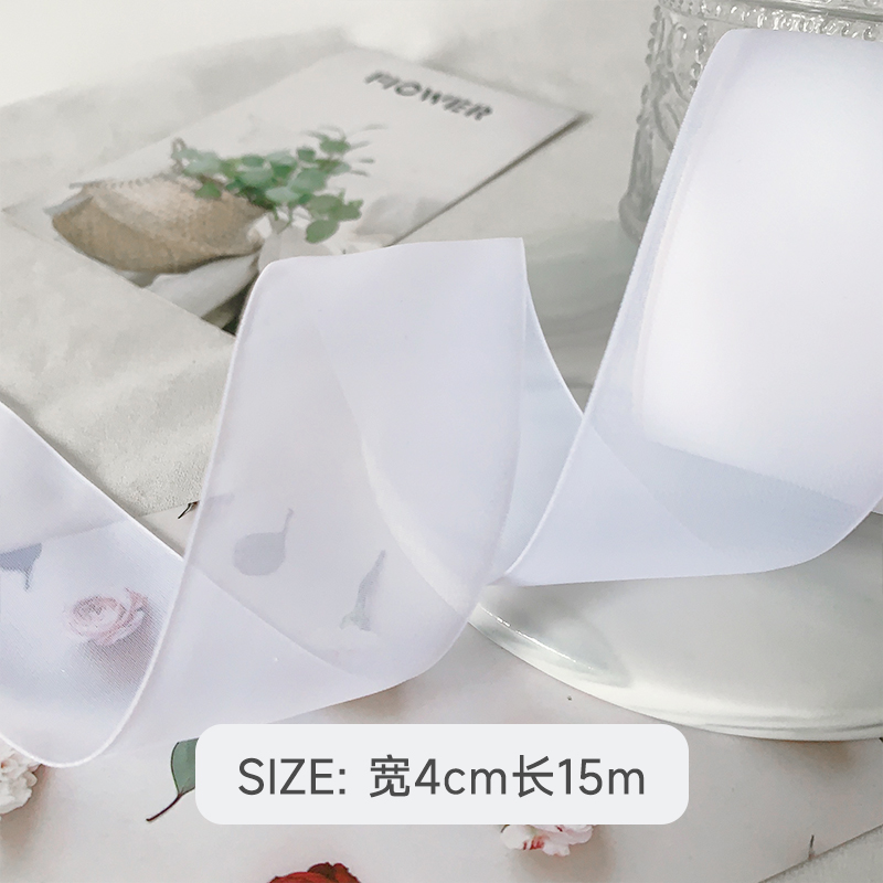 Organza Collection 67