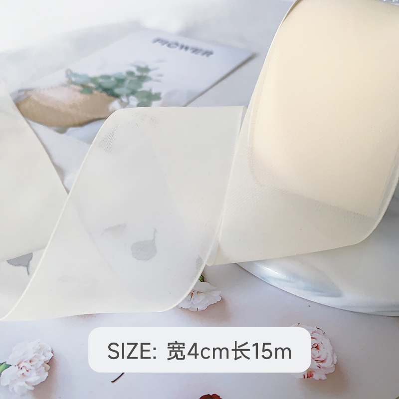 Organza Collection 67 view 3