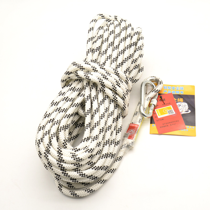 Rope Collection 75 view 3