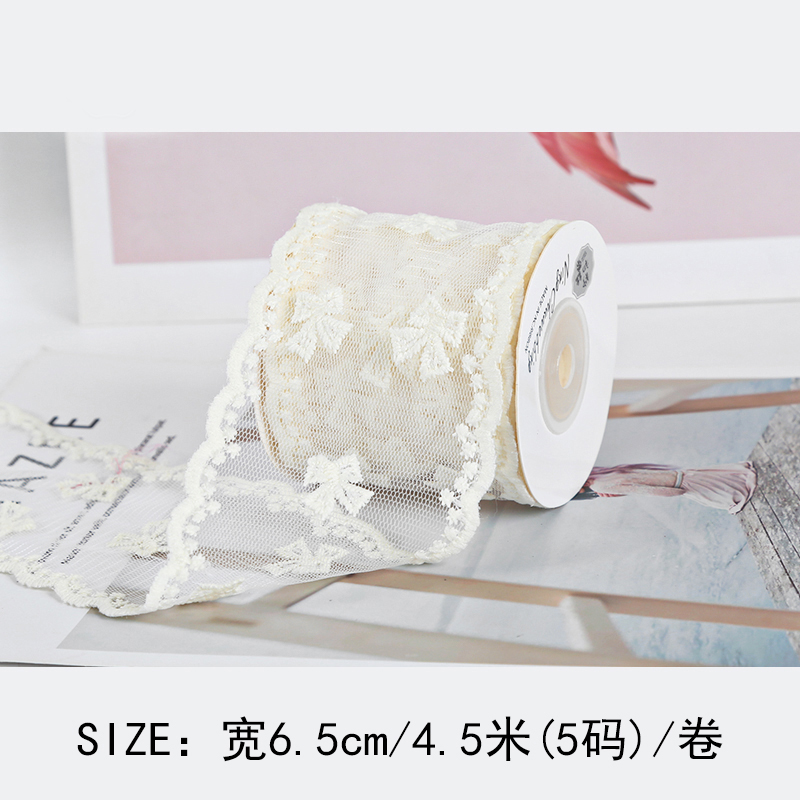 Organza Collection 77