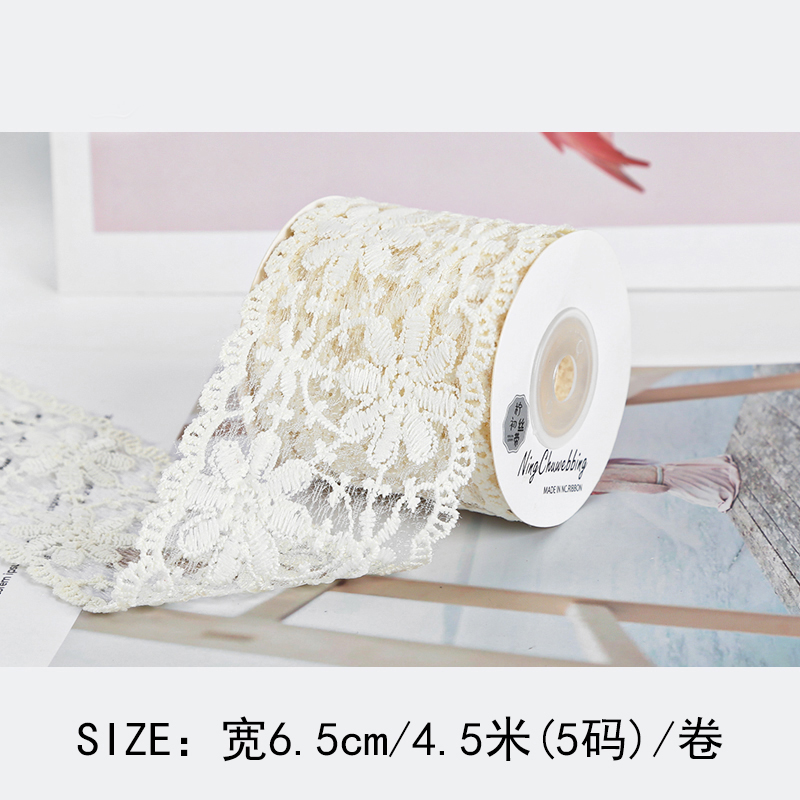 Organza Collection 77 view 2