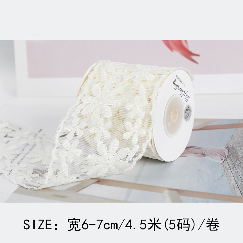 Organza Collection 77 view 3