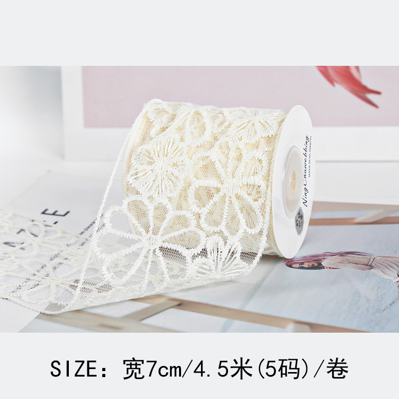 Organza Collection 77 view 4