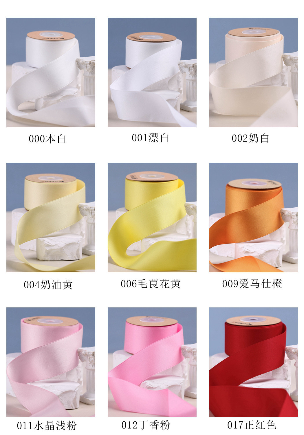 Cotton Collection 101