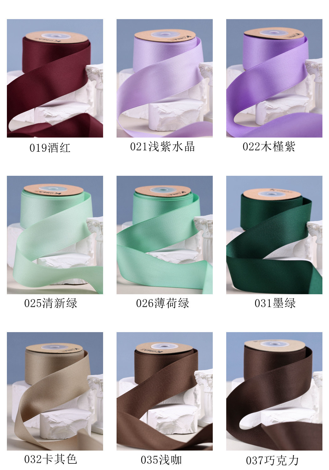 Cotton Collection 101 view 2