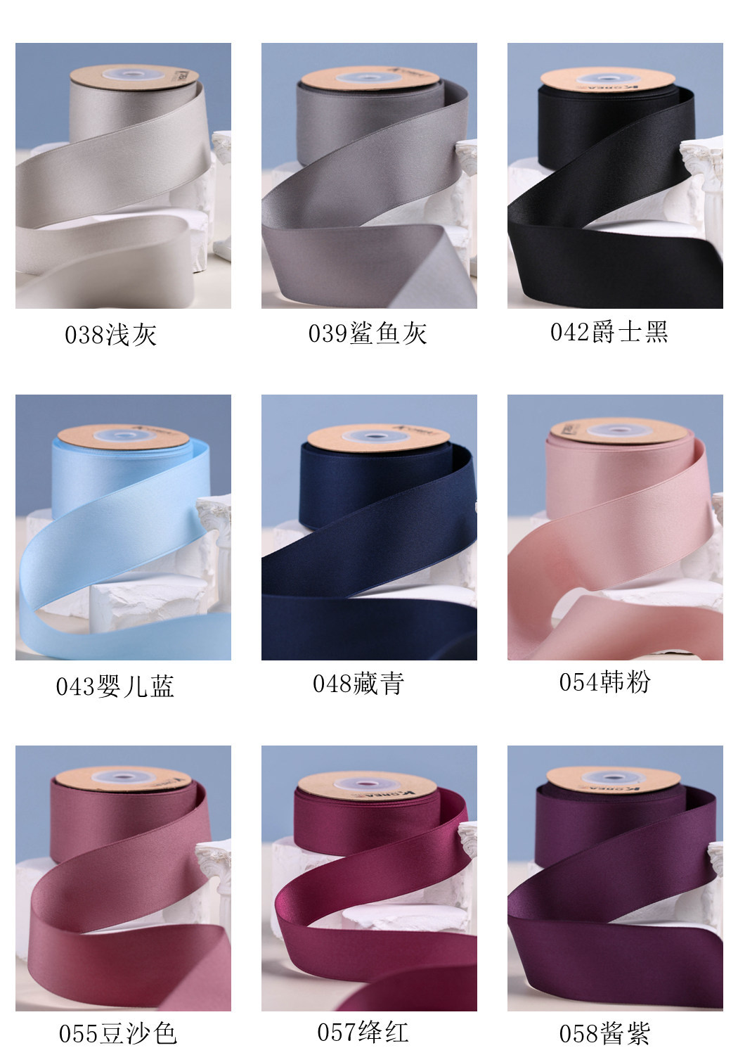 Cotton Collection 101 view 3