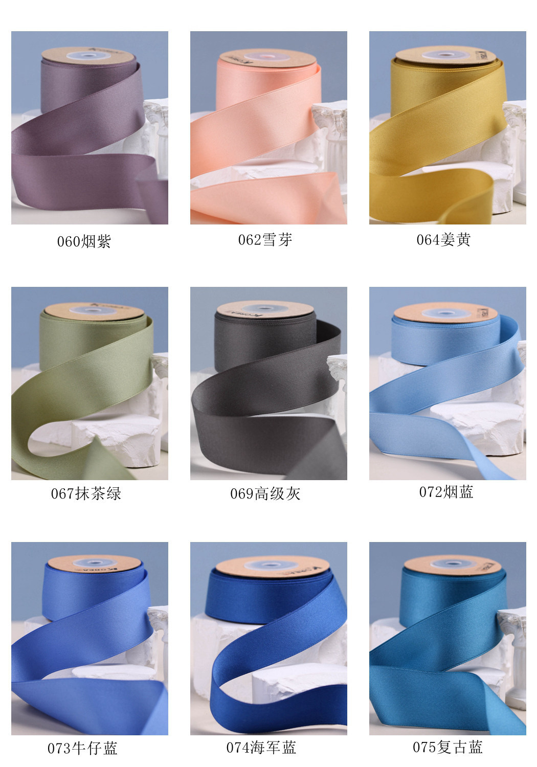Cotton Collection 101 view 4