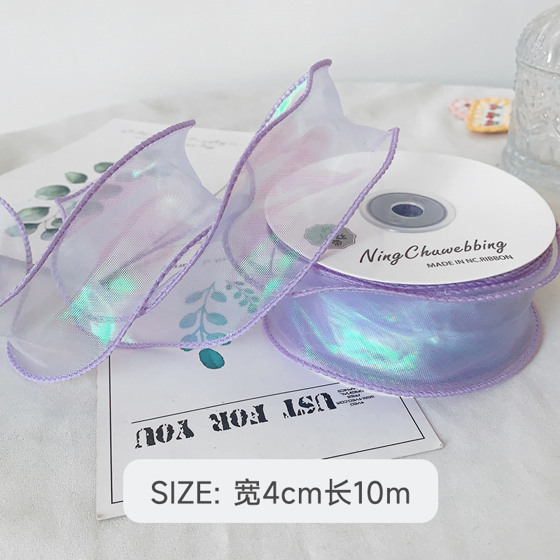 Organza Collection 104 view 4