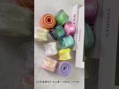 wired polyester organza ribbon