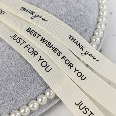 White Grosgrain Ribbon 20mm Printed Cotton Ribbon OEM Eco Friendly