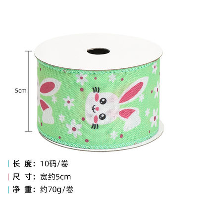 Egg And Rabbit Easter Wired Ribbon 50mm 5cm Easter Bunny Ribbon