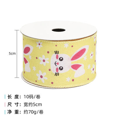 Egg And Rabbit Easter Wired Ribbon 50mm 5cm Easter Bunny Ribbon