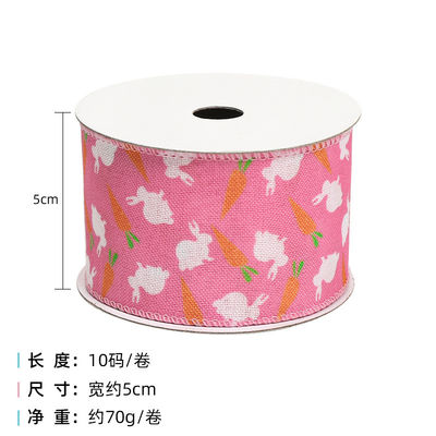 Egg And Rabbit Easter Wired Ribbon 50mm 5cm Easter Bunny Ribbon