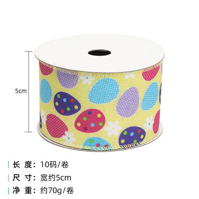Egg And Rabbit Easter Wired Ribbon 50mm 5cm Easter Bunny Ribbon