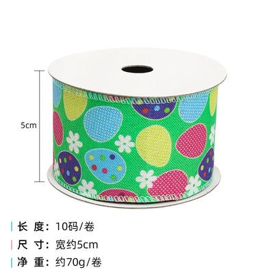 Egg And Rabbit Easter Wired Ribbon 50mm 5cm Easter Bunny Ribbon