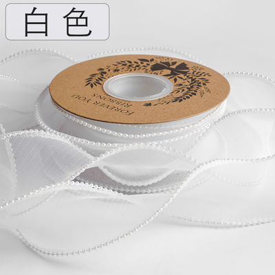 40mm Pearl Edge Polyester Organza Ribbon for Luxury Gift Packing