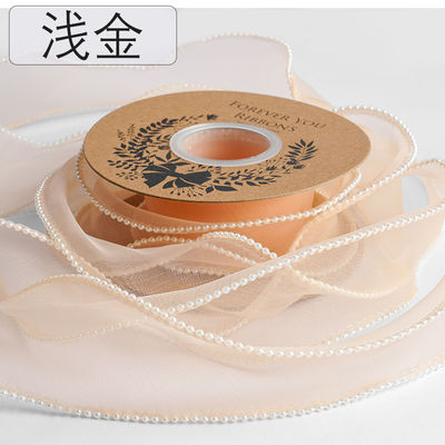 40mm Pearl Edge Polyester Organza Ribbon for Luxury Gift Packing