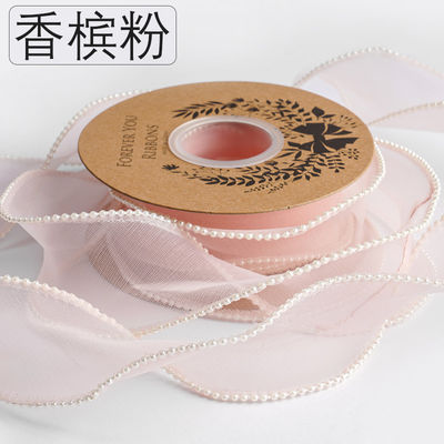 40mm Pearl Edge Polyester Organza Ribbon for Luxury Gift Packing