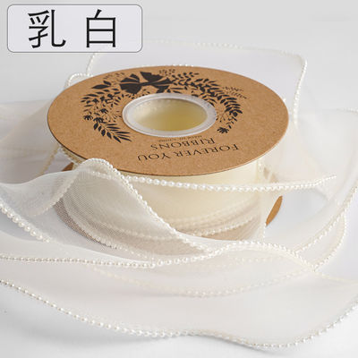 40mm Pearl Edge Polyester Organza Ribbon for Luxury Gift Packing