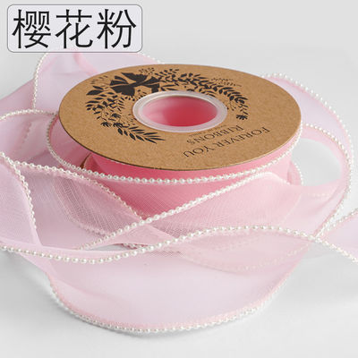 40mm Pearl Edge Polyester Organza Ribbon for Luxury Gift Packing