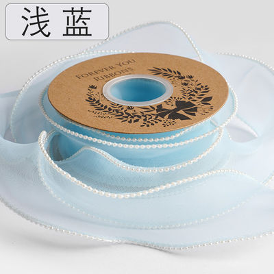 40mm Pearl Edge Polyester Organza Ribbon for Luxury Gift Packing