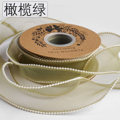 40mm Pearl Edge Polyester Organza Ribbon for Luxury Gift Packing