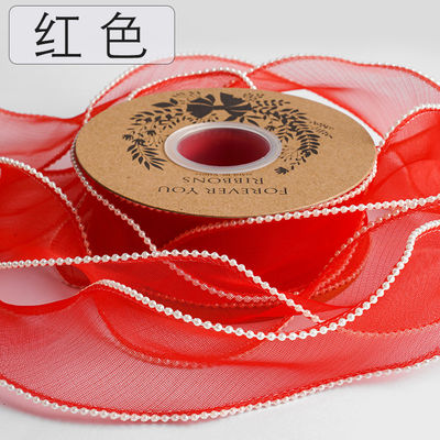 40mm Pearl Edge Polyester Organza Ribbon for Luxury Gift Packing