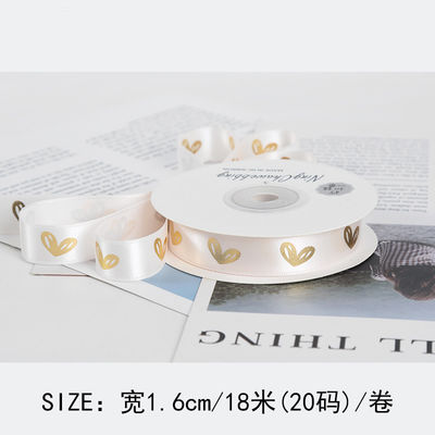 16mm Heart Pattern Gold Foil Printed Ribbon For Gift Packing And Decoration