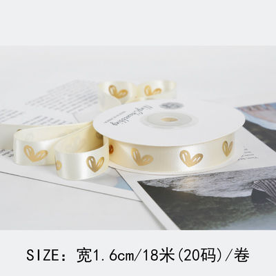 16mm Heart Pattern Gold Foil Printed Ribbon For Gift Packing And Decoration