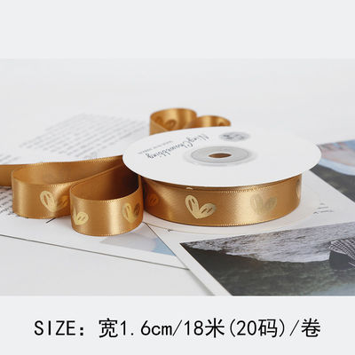 16mm Heart Pattern Gold Foil Printed Ribbon For Gift Packing And Decoration