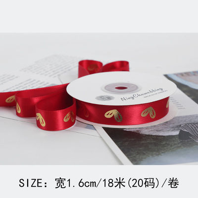 16mm Heart Pattern Gold Foil Printed Ribbon For Gift Packing And Decoration