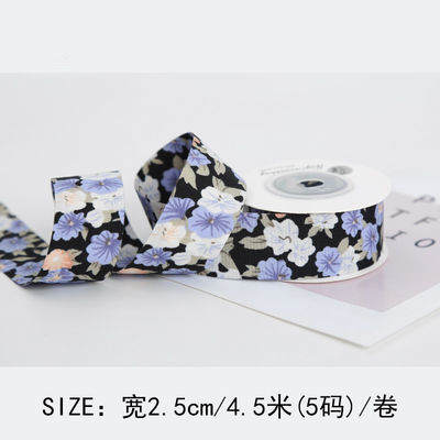 Bow Personalised Printed Ribbon 40mm Floral Printed Ribbon