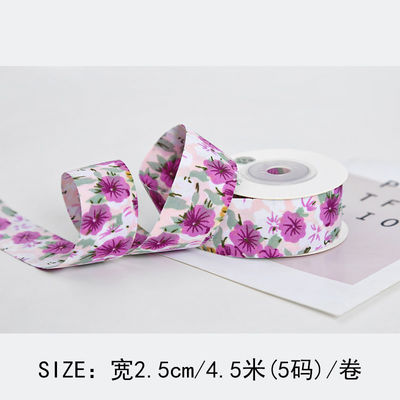 Bow Personalised Printed Ribbon 40mm Floral Printed Ribbon