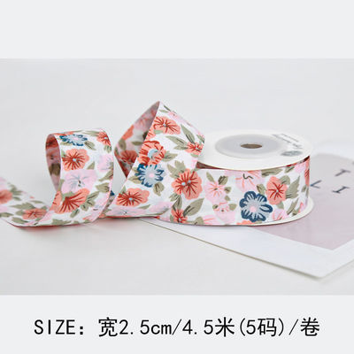 Bow Personalised Printed Ribbon 40mm Floral Printed Ribbon