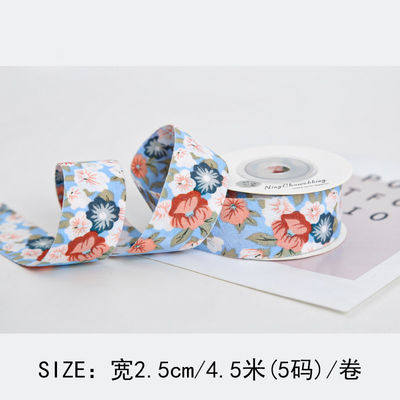 Bow Personalised Printed Ribbon 40mm Floral Printed Ribbon