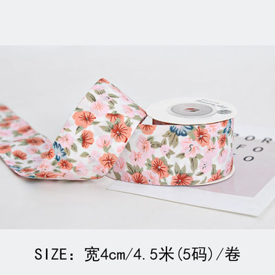 Bow Personalised Printed Ribbon 40mm Floral Printed Ribbon