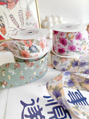 Bow Personalised Printed Ribbon 40mm Floral Printed Ribbon