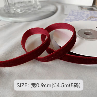 38mm Double Faced Velvet Ribbon 3.8cm Dark Red Velvet Ribbon