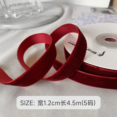 38mm Double Faced Velvet Ribbon 3.8cm Dark Red Velvet Ribbon