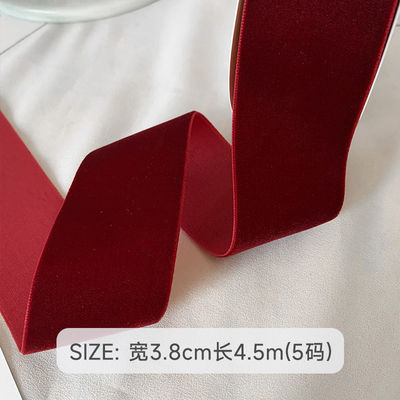 38mm Double Faced Velvet Ribbon 3.8cm Dark Red Velvet Ribbon