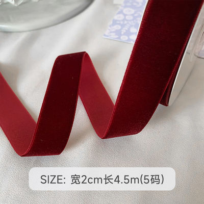 38mm Double Faced Velvet Ribbon 3.8cm Dark Red Velvet Ribbon