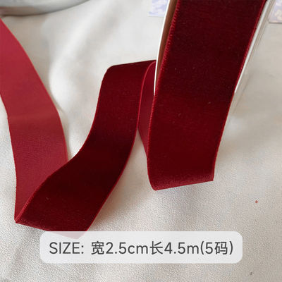 38mm Double Faced Velvet Ribbon 3.8cm Dark Red Velvet Ribbon