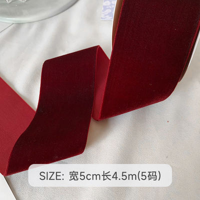 38mm Double Faced Velvet Ribbon 3.8cm Dark Red Velvet Ribbon
