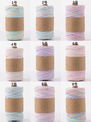 ISO9001 Solid Braid Cotton Rope Colorful 3mm Twisted Macrame Cord