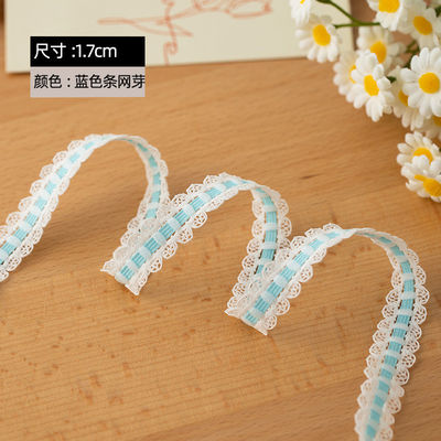 1.7cm Weaved Lace Edge Polyester Elastic Bra Strap Ribbon For Garment Accessories